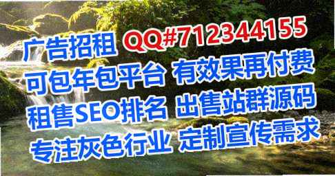 永吉借卵子汽车销售工作室